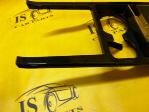 NAKŁADKA PANEL OSŁONA TUNELU ŚRODKOWEGO RANGE ROVER EVOQUE II L551