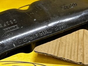 WSPORNIK MOCOWANIE BATERII HYBRYDA FORD KUGA MK3