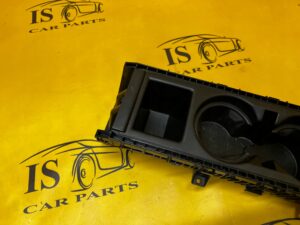 SCHOWEK CUPHOLDER UCHWYT NA KUBKI LAND ROVER DISCOVERY 5 V L462