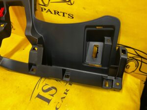 OSŁONA ZAŚLEPKA DOLNA DESKI KONSOLI LEWA CITROEN C4 GRAND PICASSO II