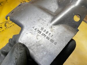 BLACHA OSŁONA TERMICZNA SKRZYNI BIEGÓW MERCEDES GLS X166 450 3.0 B V6