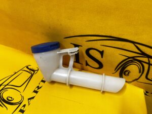 WLEW PŁYNU SPRYSKIWACZY CITROEN C4 GRAND PICASSO II