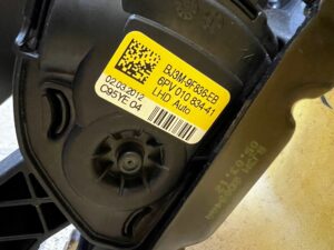 KOMPLET PEDAŁY PEDAŁ GAZU HAMULCA RANGE ROVER EVOQUE L538