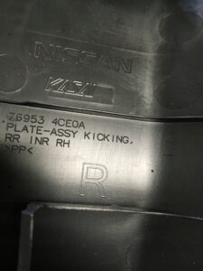 OSŁONA LISTWA PROGU TYŁ PRAWA NISSAN X-TRAIL T32