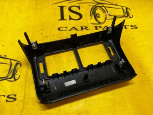 OSŁONA OBUDOWA KRATKI TUNELU TYŁ RANGE ROVER VELAR L560