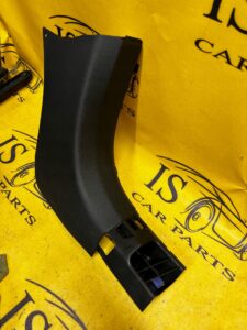 PRAWY NAROŻNIK OSŁONA PROGU RENAULT MEGANE IV