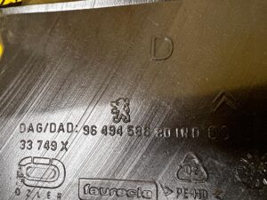 TUNEL KANAŁ PRZEWÓD POWIETRZA PRAWY PEUGEOT 508 I