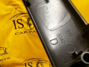 LISTWA DEKOR BOCZKA DRZWI PRZÓD TYŁ PRAWY CITROEN C4 GRAND PICASSO II