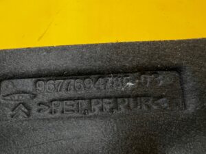 WYGŁUSZENIE OSŁONA ŚCIANY GRODZIOWEJ CITROEN C4 GRAND PICASSO II