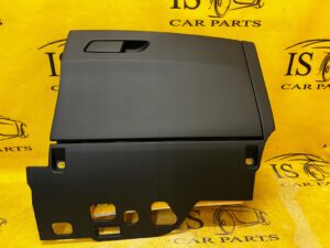 SCHOWEK DESKI KONSOLI PASAŻERA AUDI A4 B9