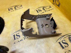 OSŁONA ZAŚLEPKA TUNELU ŚRODKOWEGO TYŁ PORSCHE MACAN 95B