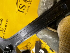 NAKŁADKA PANEL OSŁONA TUNELU ŚRODKOWEGO RANGE ROVER EVOQUE II L551