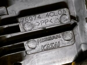 ZAŚLEPKA POSZYCIA SŁUPKA ŚRODKOWEGO B PRAWA NISSAN X-TRAIL T32