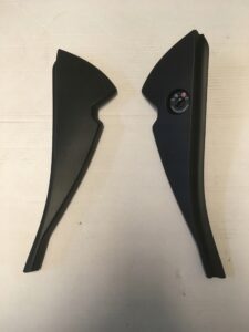 OSŁONA BOCZEK DESKI PRZEKŁADK SCENIC IV 689209812R