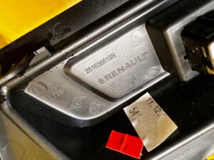 PANEL WŁĄCZNIK PRZEŁĄCZNIK PRZYCISK PDC DACIA SANDERO III 2021R