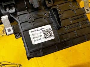 KRATKA NAWIEWU PRZÓD PRZEDNIA PRAWY PRAWA DACIA SANDERO III