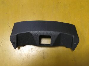 OSŁONA RAMKA TUNELU KOKPITU RENAULT KADJAR