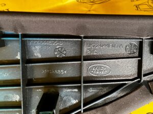 LEWA OSŁONA TUNELU ŚRODKOWEGO LR DISCOVERY V L550