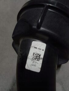 RURA PRZEWÓD POWIETRZA INTERCOOLERA FORD EXPLORER VI MK6 3.0 V6 PHEV HYBRID