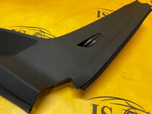 OSŁONA DESKI KONSOLI LEWA CITROEN C4 PICASSO II