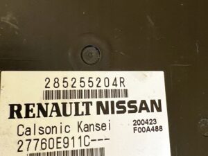 KOMPLETNA NAGRZEWNICA DMUCHAWA STEROWNIK KLIMATYZACJI DACIA SANDERO III