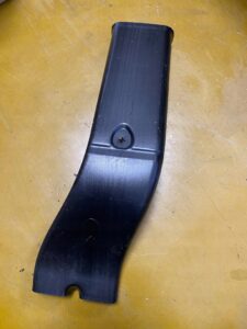 DOLOT TUNEL KANAŁ POWIETRZA FORD S-MAX MK2