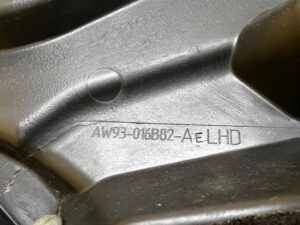 OBUDOWA OSŁONA ŚCIANY GRODZIOWEJ JAGUAR XJ X351