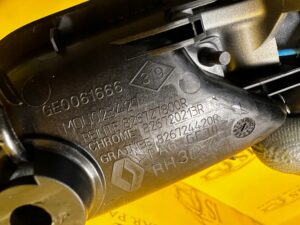 KLAMKA WEWNĘTRZNA DRZWI PRZÓD TYŁ PRAWY PRAWA DACIA SANDERO III STEPWAY