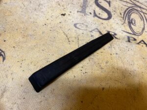 MATA SCHOWEK OSŁONA TUNELU ŚRODKOWEGO RANGE ROVER EVOQUE II L551