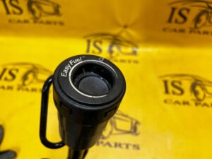 RURA WLEW PALIWA FORD KUGA MK3 2.5 PHEV HYBRYDA