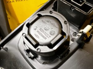 NAKŁADKA PÓŁKA TUNELU ŚRODKOWEGO DACIA DUSTER II