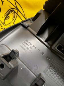 BOCZEK TAPICERKA KLAPY BAGAŻNIKA PEUGEOT 508 I LIFT SW KOMBI