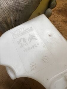 ZBIORNIK POMPKA WLEW SPRYSKIWACZY PEUGEOT 508 I XENON