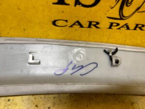 OSŁONA POSZYCIE SŁUPKA A PRZÓD LEWE LEWY CITROEN C4 PICASSO II LIFT