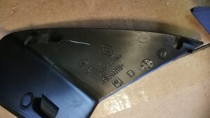 OSŁONA ZAŚLEPKA LUSTERKA TRÓJKĄT RENAULT TALISMAN