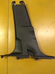 OSŁONA SŁUPKA ŚRODKOWEGO CITROEN DS5 9687341677