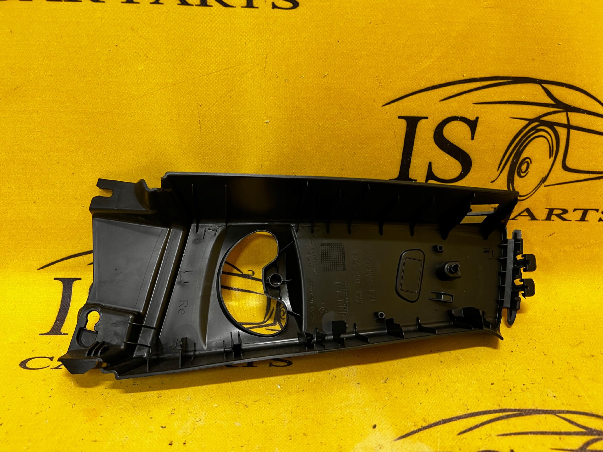 OSŁONA TAPICERKA POSZYCIE SŁUPKA ŚRODKOWEGO B PRAWA BMW 1 F21 2 F22