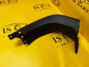 OSŁONA OBUDOWA ZAŚLEPKA KLAPY TYŁ BAGAŻNIKA PEUGEOT 5008 II