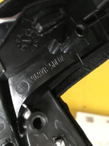 PANEL RAMKA DEKOR TUNELU ŚRODKOWEGO INFINITI Q30