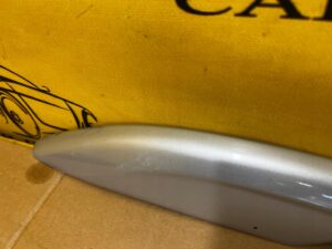 OSŁONA ZAŚLEPKA RELINGU DACHOWEGO PRZÓD LEWY NISSAN X-TRAIL III T32