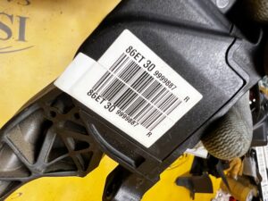 PEDAŁ POTENCJOMETR GAZU PEUGEOT 508 I