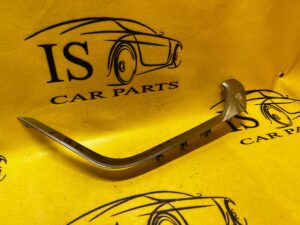 LISTWA DEKOR CHROM KONSOLI PEUGEOT 3008 II 5008 2