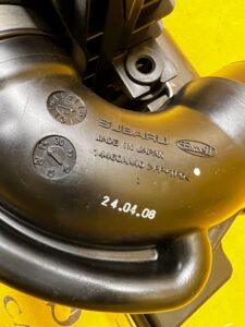 OBUDOWA FILTRA POWIETRZA SUBARU FORESTER VI SL 25- 2.0 HYBRYDA