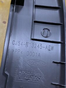 OSŁONA LISTWA PROGU DRZWI LEWY TYŁ FORD KUGA MK2