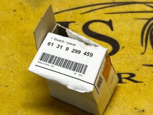 PRZYCISK PRZEŁĄCZNIK KLAPY TYŁ BAGAŻNIKA BMW G01 G02 G07 G11 G12 G16 NOWY