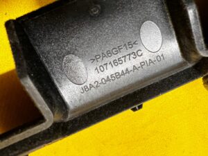 OSŁONA ZAŚLEPKA MASKOWNICA RANGE ROVER VELAR L560