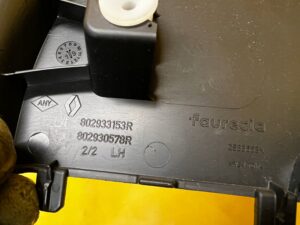 OSŁONA ZAŚLEPKA TRÓJKĄT LUSTERKA LEWY LEWA DACIA JOGGER SANDERO III