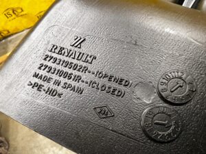 NAWIEW KANAŁ POWIETRZA DACIA LODGY LIFT 2022R