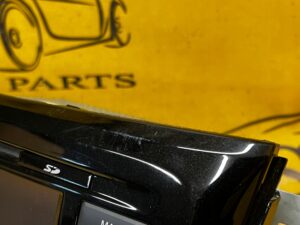 RADIO NAWIGACJA NISSAN X-TRAIL T32 LIFT