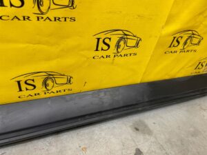 LISTWA PROGOWA PRÓG LEWA LEWY LAND ROVER DISCOVERY V L462